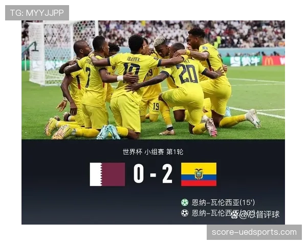2026世界杯东道主历史晋级率有多高