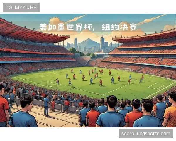 2026世界杯美国队赛程密集度如何 2026世界杯美国队赛程密集度如何