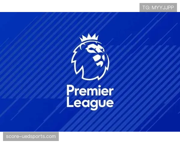 英超球队如何获得升级资格?英冠升级制度详解 英超球队如何获得升级资格?英冠升级制度详解