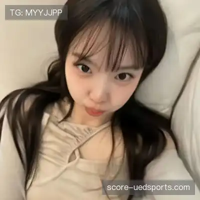 姜蓓泳
