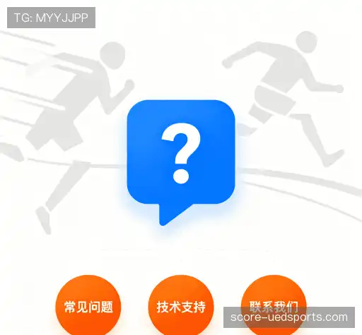 问题解答窗